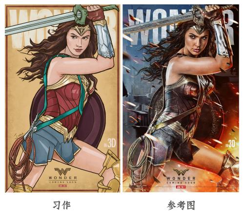圣克劳德州立大学文凭毕业证样本照片